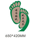 小草牌