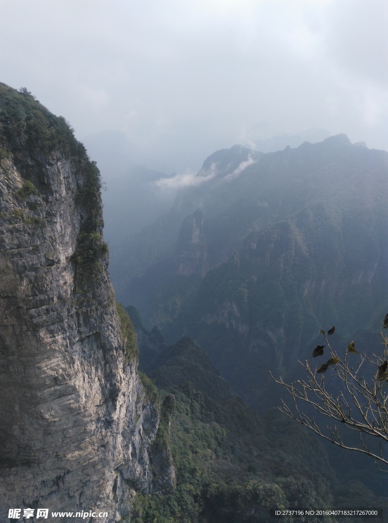 天门山风景