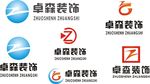 桌森LOGO