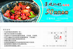 优惠券 代金券