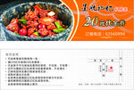 优惠券  代金券  卡片