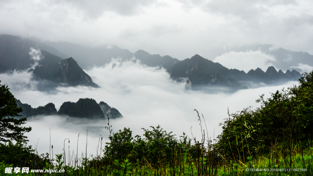 太白山风光