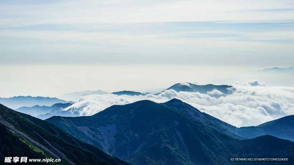 太白山风光