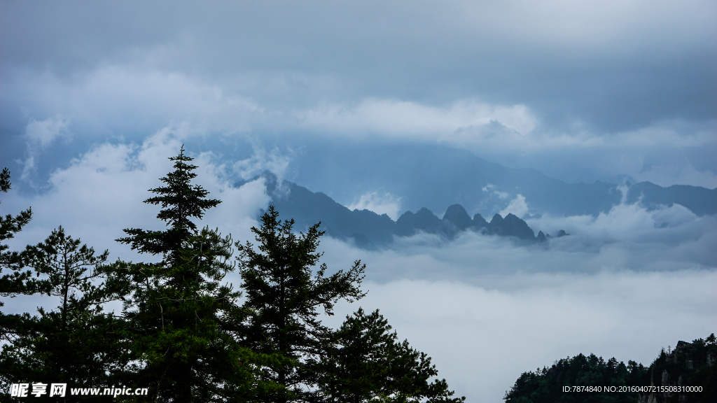 太白山风光