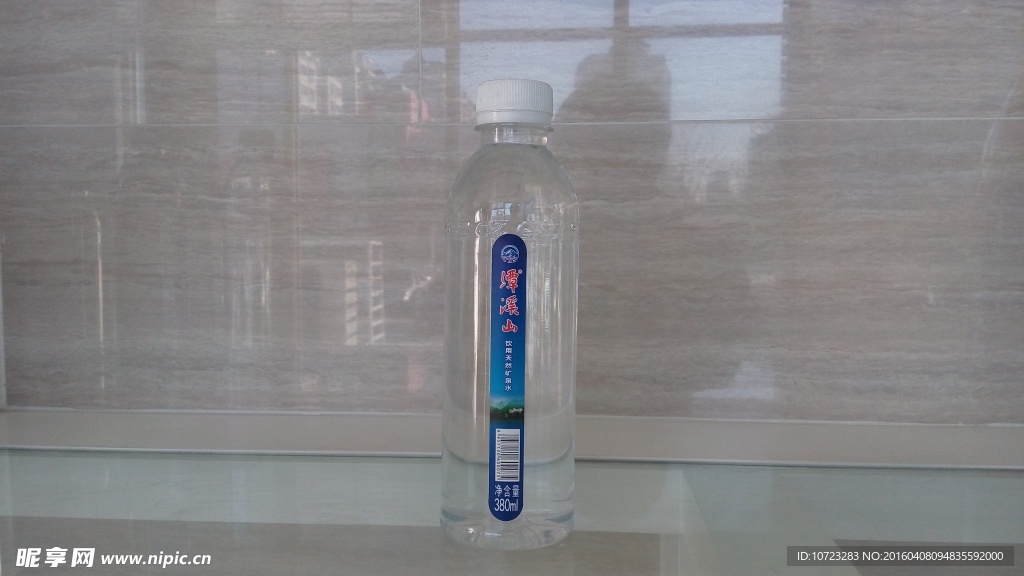 矿泉水