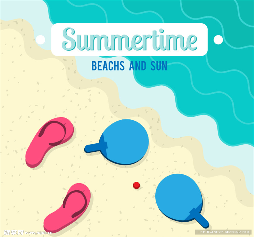 夏季海滩插画矢量素材