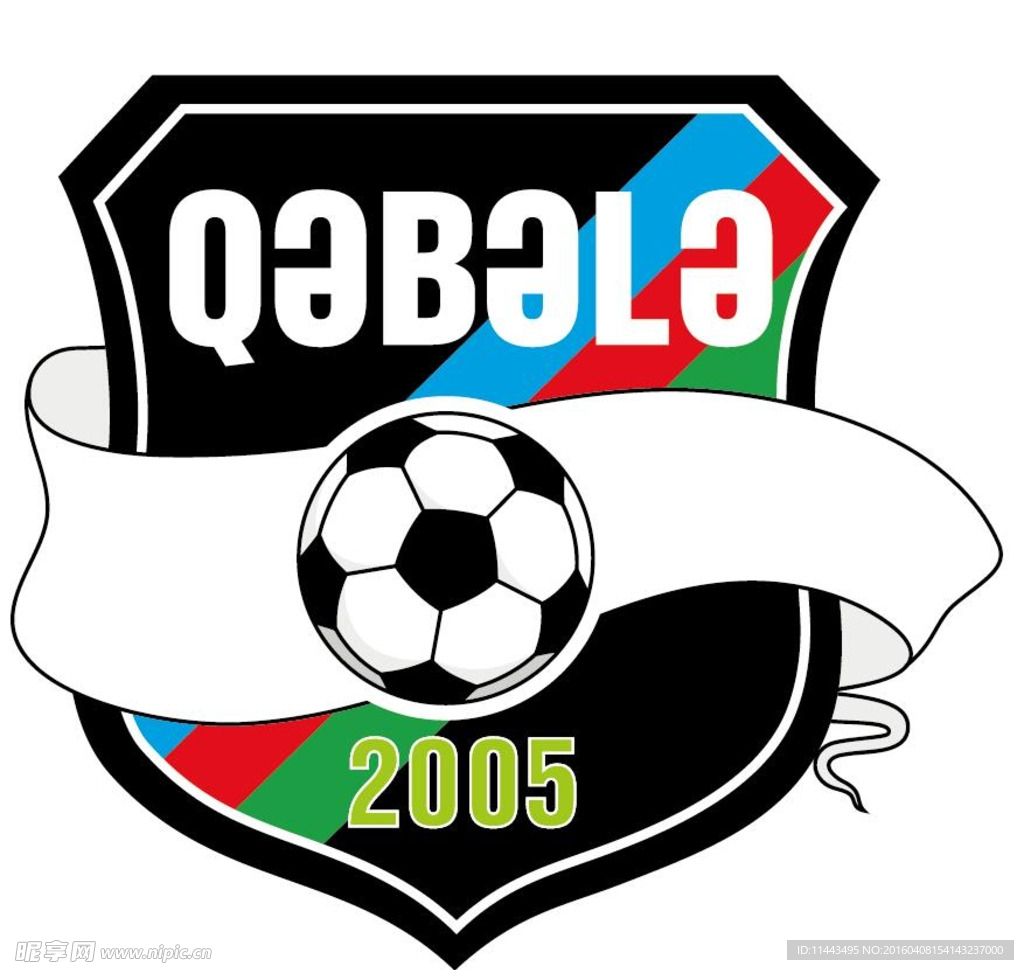 FK Qabala 吉兰省