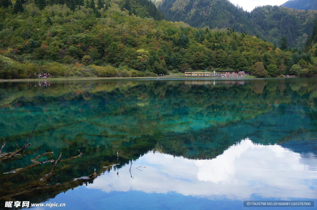 九寨沟