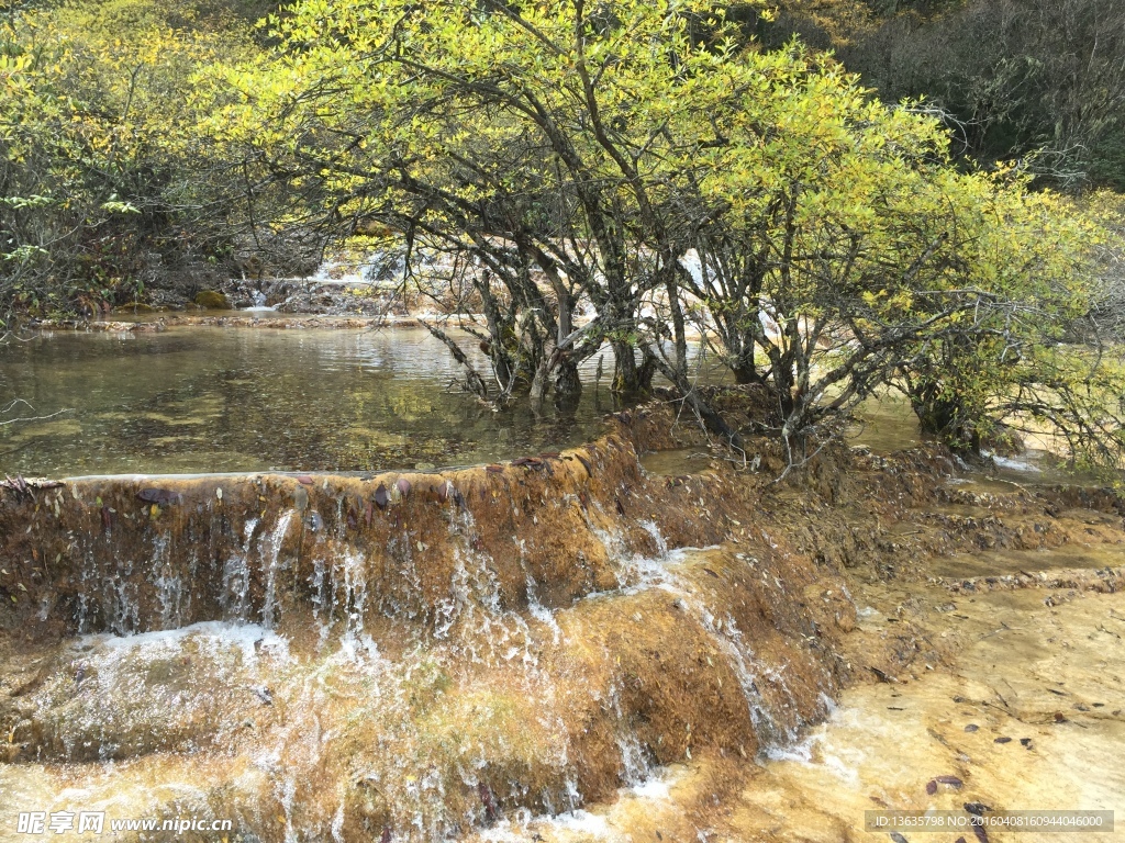 九寨沟