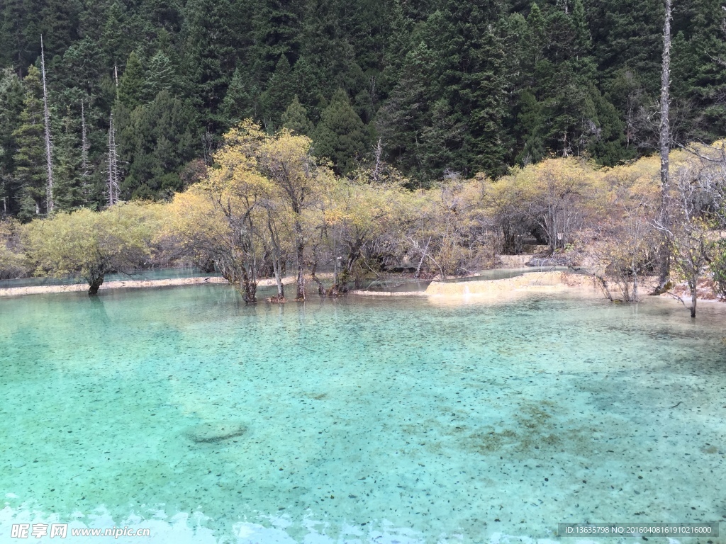 九寨沟