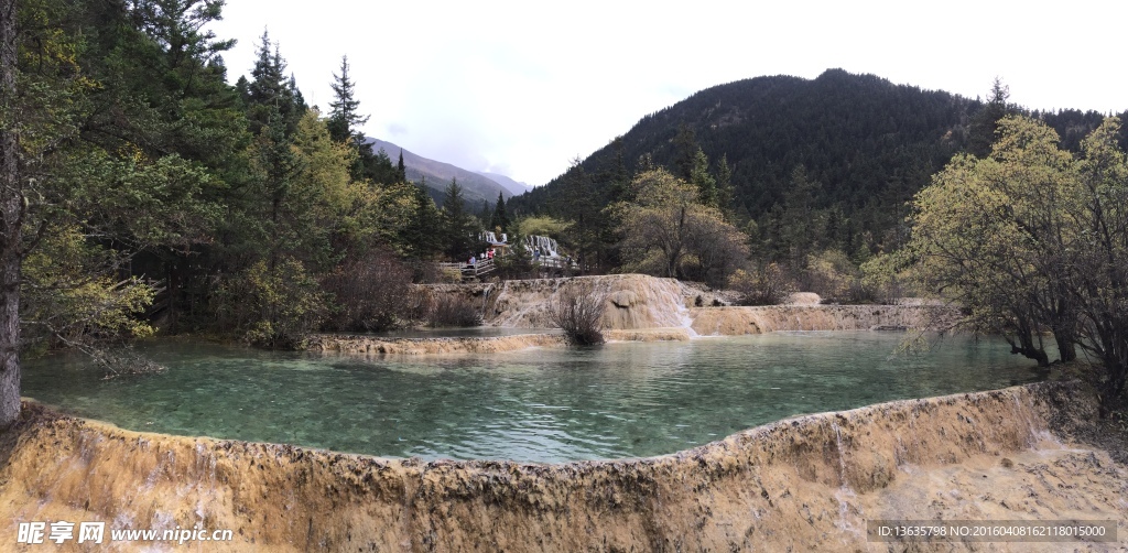 九寨沟