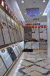 大展板