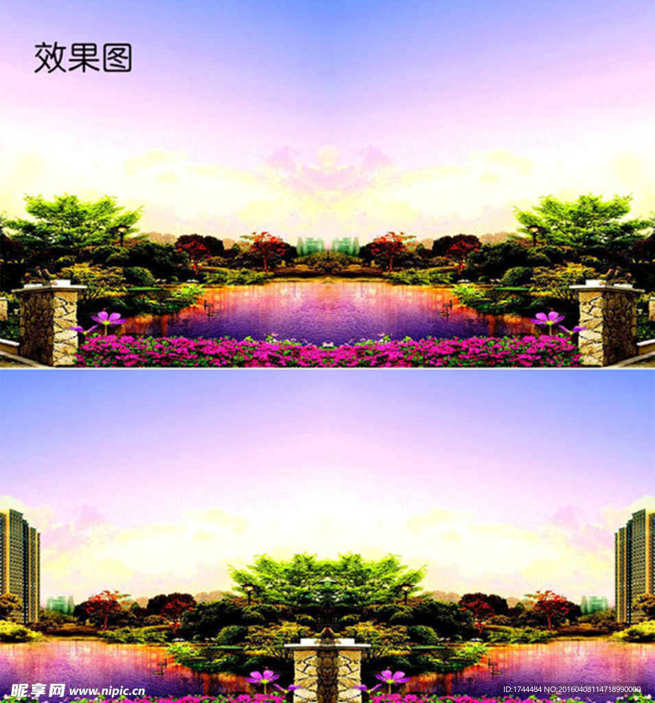 花园洋房视频背景