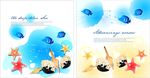 海洋元素海报