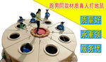 真人打地鼠淘宝主图