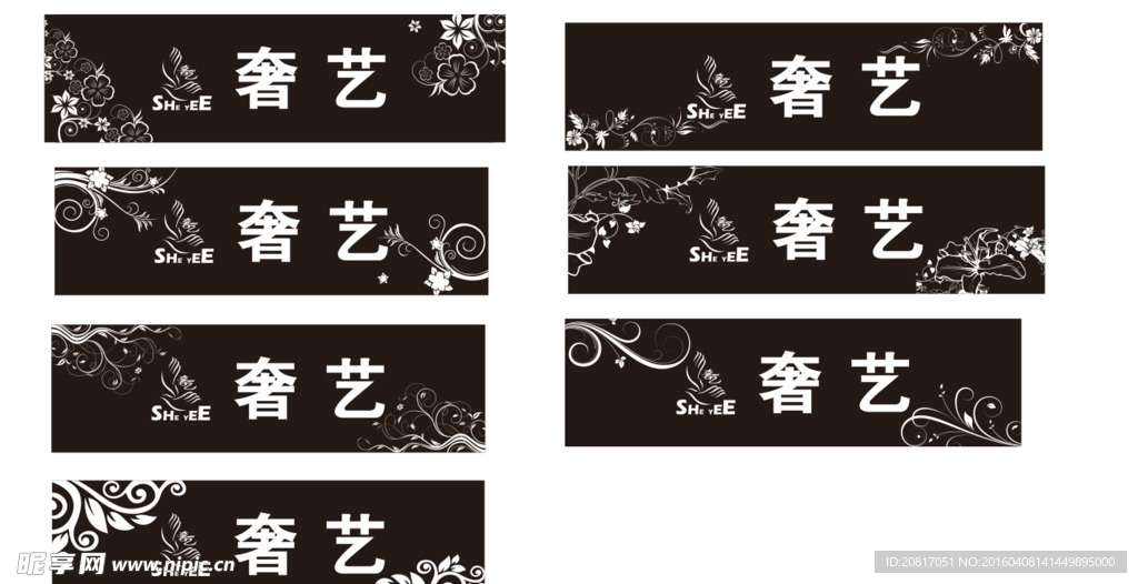烤漆玻璃画面