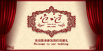 欧式香槟色LED显示LOGO