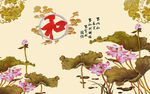 和背景墙 荷花背景墙 无分层