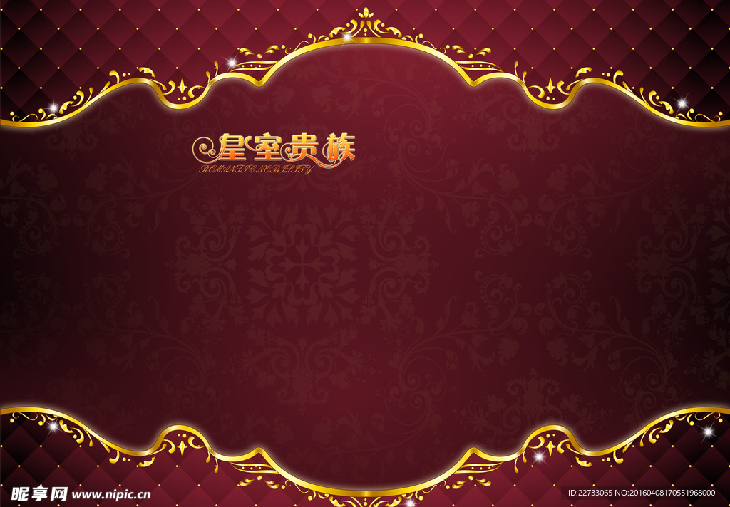 典雅背景边框psd下载