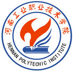 河南省工业职业技术学院 校徽