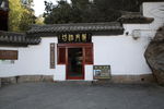 洛阳龙门石窟景区