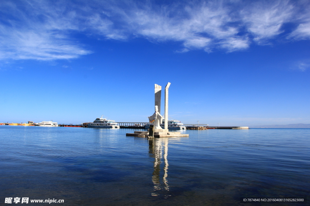 青海湖