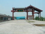 荷园 建筑 仿古