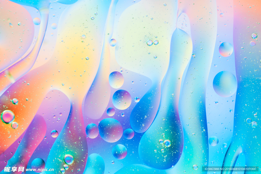 高清炫彩水纹背景图片