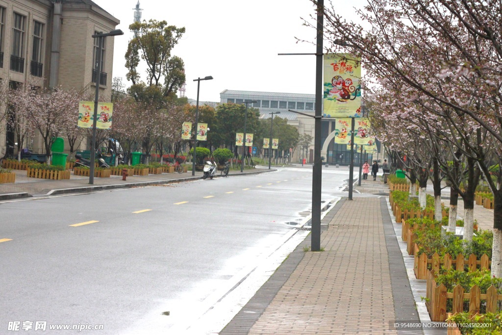 舟山海洋大学