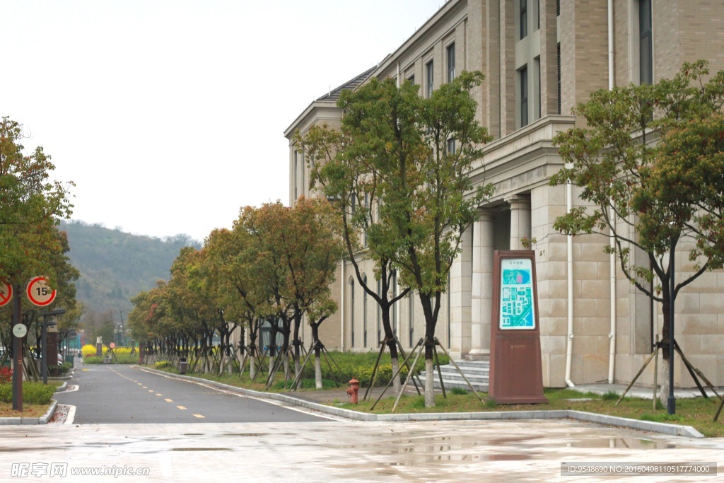 舟山海洋大学