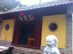 蔚县玉泉寺