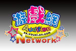 网站LOGO设计