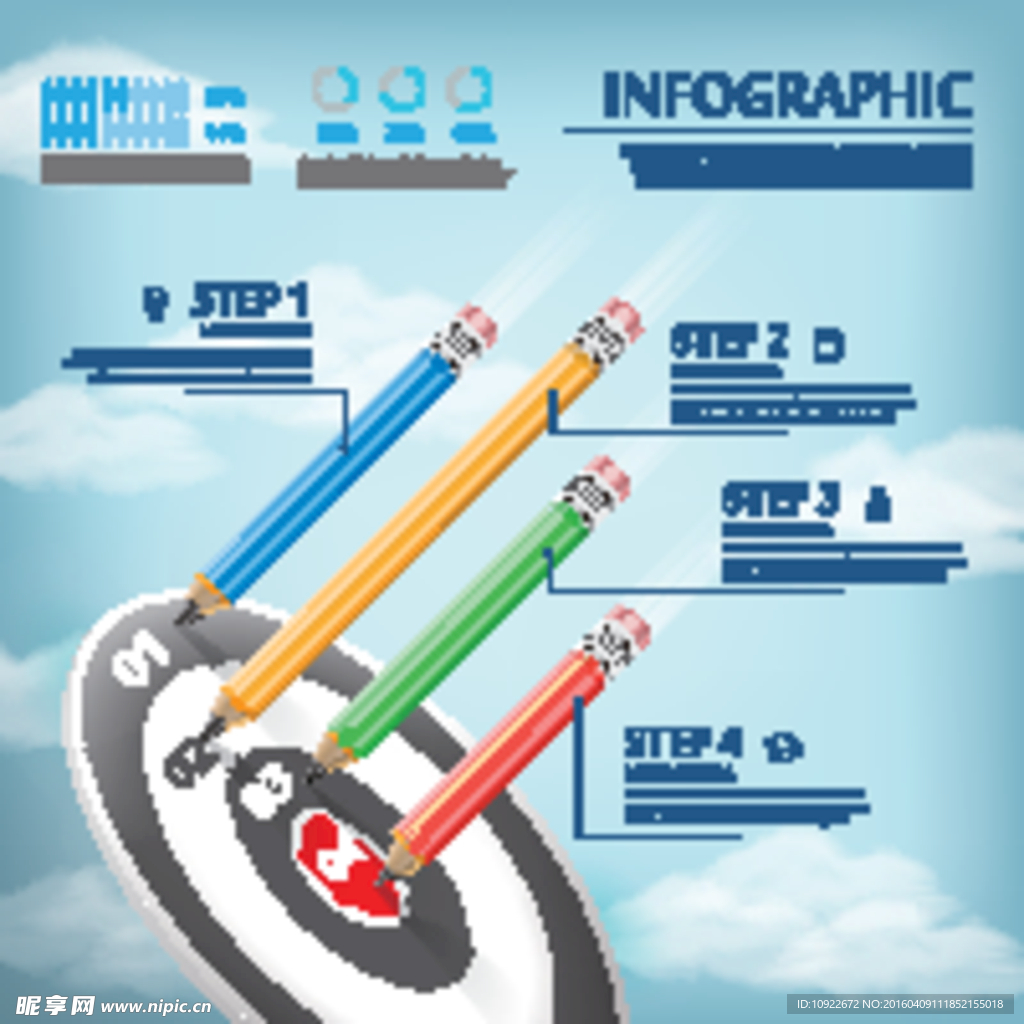 商务信息图表