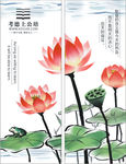 书签