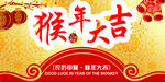手机端首页PSD