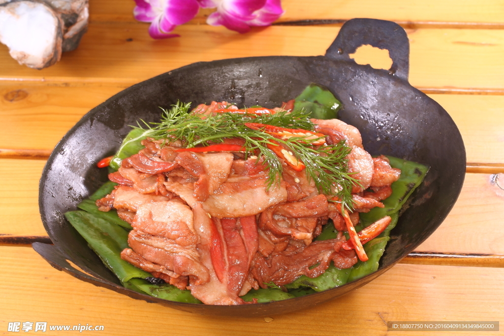 铁锅生态肉