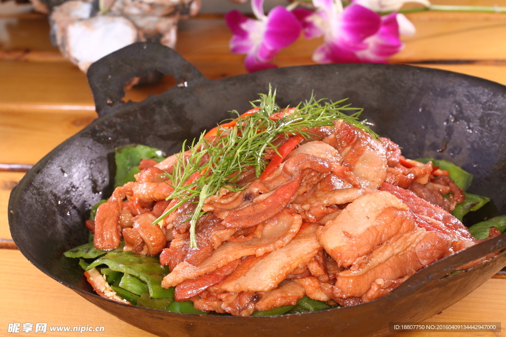铁锅生态肉