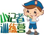 卡通人物