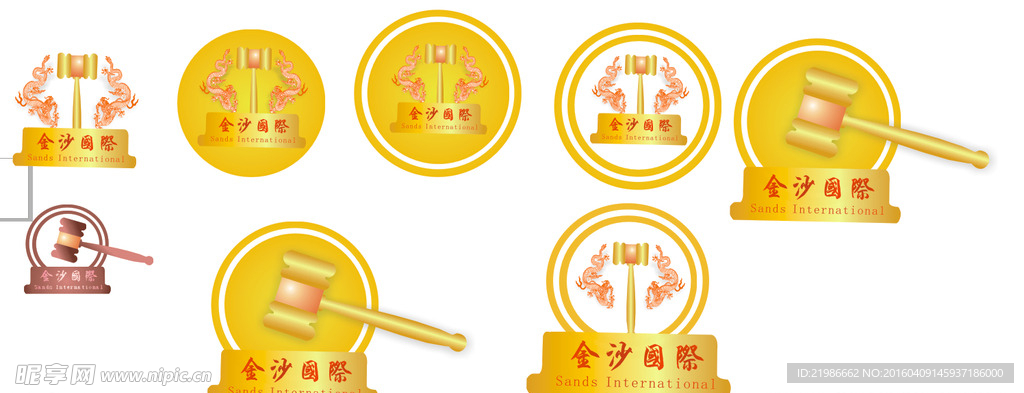 LOGO标志