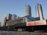 深圳图书馆