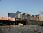 深圳音乐厅
