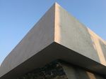 建筑外墙