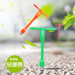 usb 随身小风扇