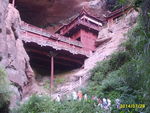 泰宁甘露寺