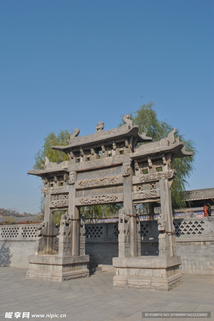 康百万庄园景区