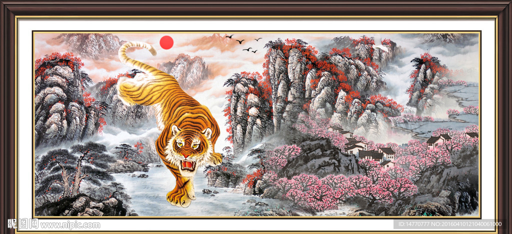 老虎图
