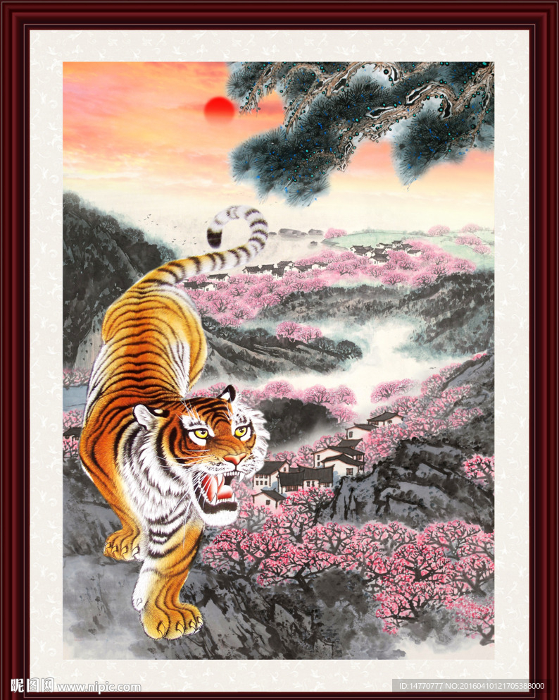 国画老虎图