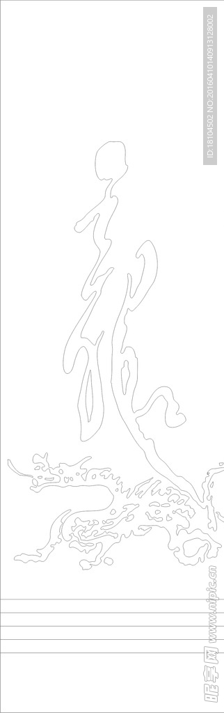 门花矢量图