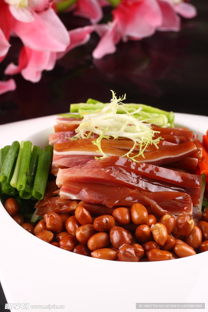 香脆生仁