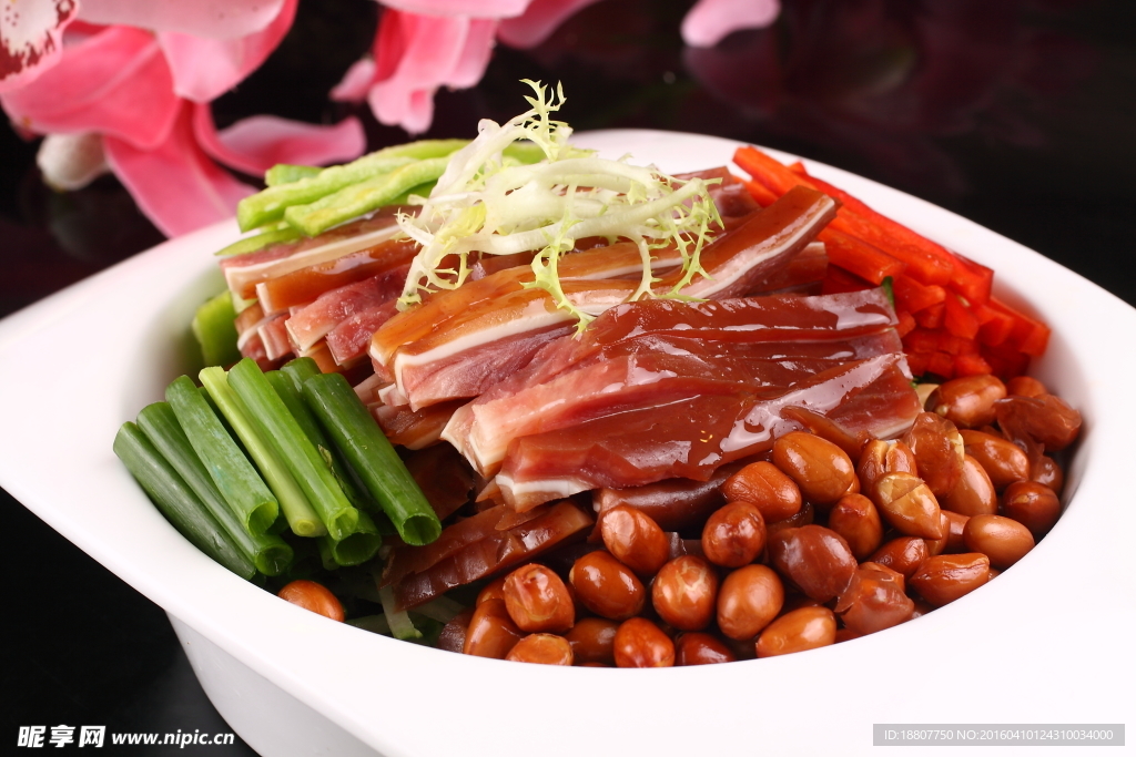 香脆生仁
